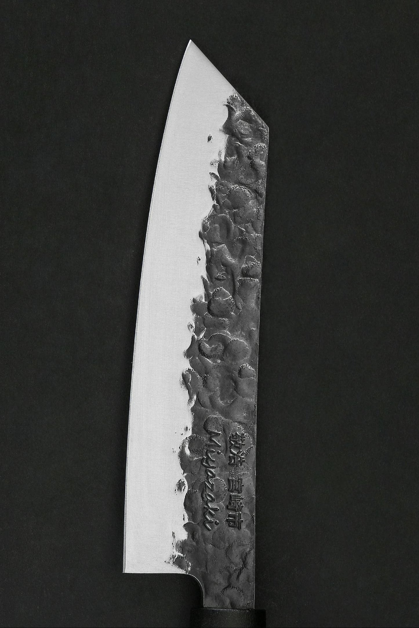 TAKAHIRO MIYAZAKI Kitchen Knife— Santoku Bocho Okii 7